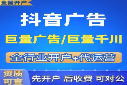 SEM代运营托管公司案例：策略解析