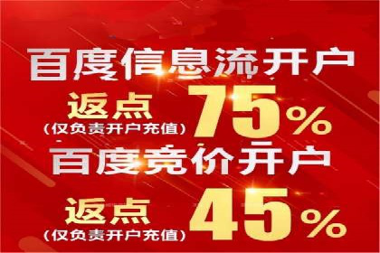SEM代运营服务公司实战案例：关键词优化技巧
